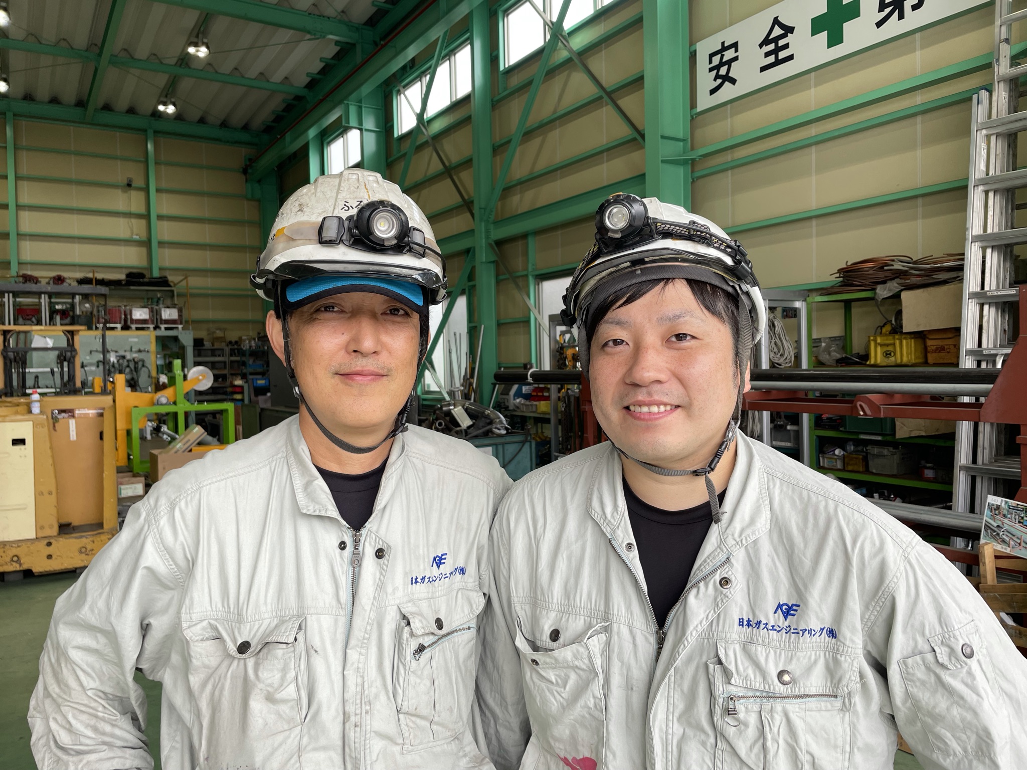 日本ガスエンジニアリング,日本ガス,ガス,採用